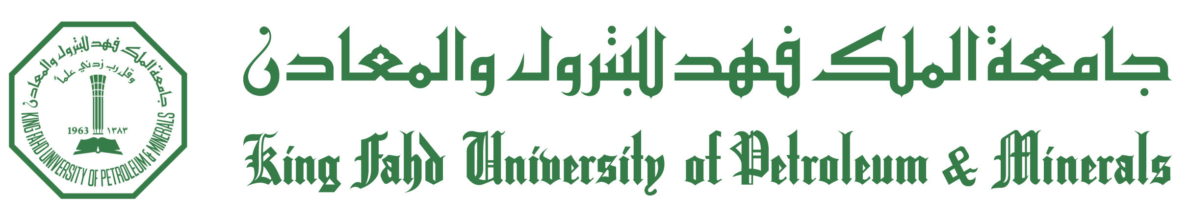 kfupm